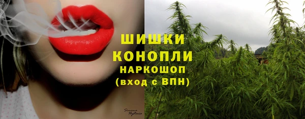 mdma Михайловка