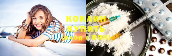 mdma Михайловка