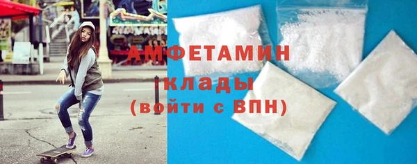 apvp Михайлов