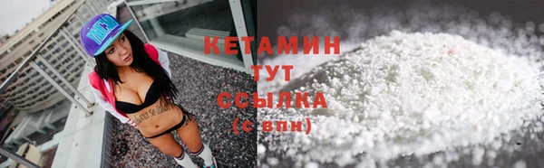 mdma Михайловка