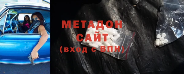 apvp Михайлов