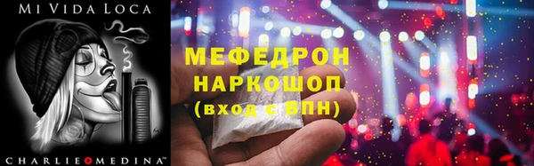 apvp Михайлов