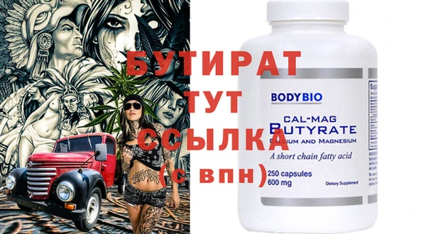 apvp Михайлов