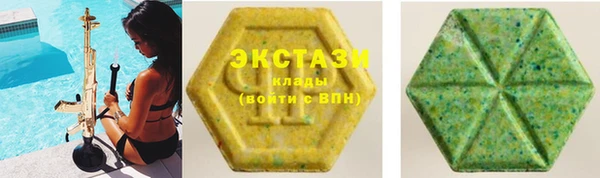 apvp Михайлов