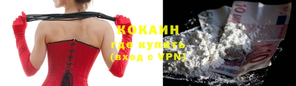 mdma Михайловка