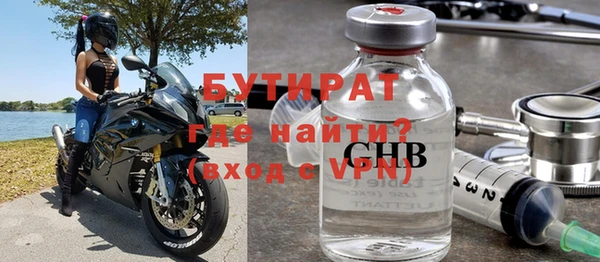 apvp Михайлов
