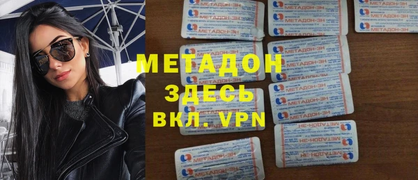 apvp Михайлов