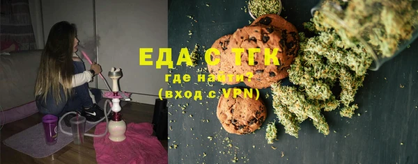 apvp Михайлов