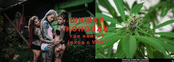 mdma Михайловка