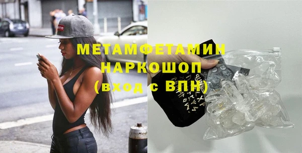 apvp Михайлов