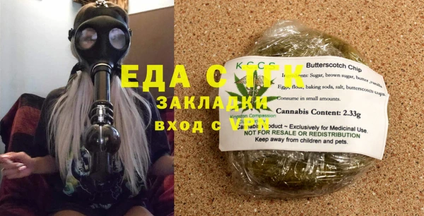 mdma Михайловка