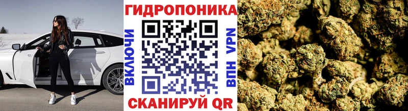 наркотики  Камешково  shop как зайти  Марихуана AK-47 